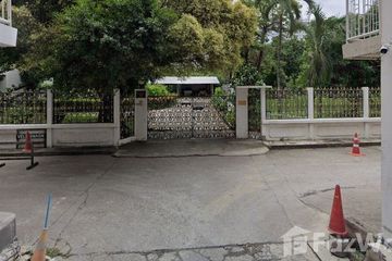 Land for sale in Bang Chak, Bangkok near BTS Punnawithi
