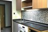 Condo for sale in The Nai Thon Condominium, Sakhu, Phuket