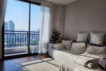 2 Bedroom Condo for Sale or Rent in Artisan Ratchada, Huai Khwang, Bangkok near MRT Huai Khwang
