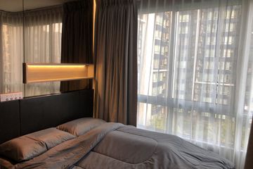 1 Bedroom Condo for sale in Phra Khanong Nuea, Bangkok near BTS On Nut
