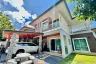 3 Bedroom House for rent in Ko Kaeo, Phuket