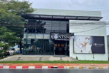 Commercial for sale in Wichit, Phuket