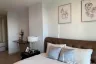 2 Bedroom Condo for sale in Na Jomtien, Chonburi