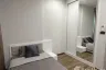 2 Bedroom Condo for rent in WYNE Sukhumvit, Phra Khanong, Bangkok near BTS Phra Khanong
