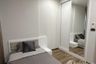 2 Bedroom Condo for rent in WYNE Sukhumvit, Phra Khanong, Bangkok near BTS Phra Khanong
