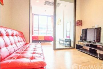 Condo for sale in Khlong Toei Nuea, Bangkok near BTS Nana