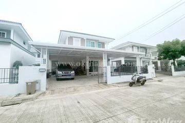 4 Bedroom House for sale in Bang Ya Phraek, Samut Sakhon