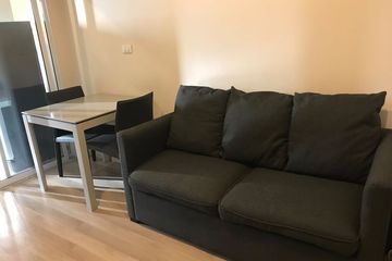 1 Bedroom Condo for Sale or Rent in Din Daeng, Bangkok near MRT Huai Khwang