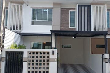 3 Bedroom Townhouse for rent in Thep Krasatti, Phuket