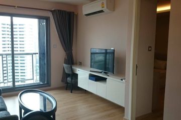 1 Bedroom Condo for Sale or Rent in Khlong Tan Nuea, Bangkok near BTS Phrom Phong