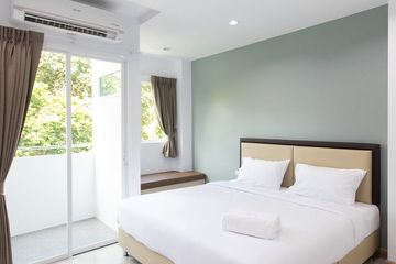 Condo for rent in Wichit, Phuket