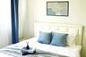 1 Bedroom Condo for sale in Lumpini Condotown Nida-Sereethai 2, Khlong Kum, Bangkok near MRT Si Burapha