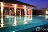 5 Bedroom House for Sale or Rent in The Star Estate at Phatthanakarn 69, Prawet, Bangkok