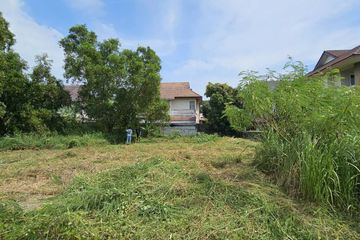 Land for sale in Ratsada, Phuket