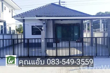 2 Bedroom House for sale in Bang Kaeo, Ang Thong