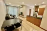 2 Bedroom Condo for rent in Talat Nuea, Phuket