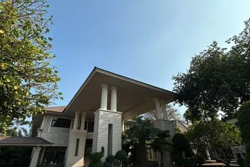 5 Bedroom House for sale in Bang Chan, Bangkok