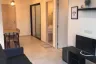2 Bedroom Condo for Sale or Rent in Bang Kapi, Bangkok near MRT Phetchaburi