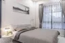 2 Bedroom Townhouse for sale in Bang Lamung, Chonburi