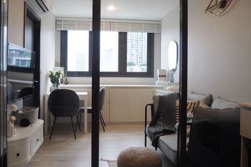 1 Bedroom Condo for sale in Din Daeng, Bangkok near MRT Huai Khwang
