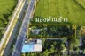 Land for sale in Nong Mae Kai, Ang Thong