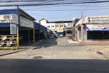 Land for sale in Nong Bon, Bangkok near MRT Si Udom