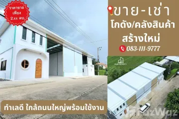 1 Bedroom House for sale in Bueng Nam Rak, Pathum Thani