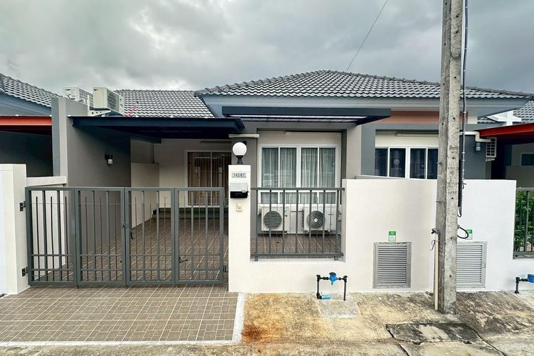 2 Bedroom House For Rent
