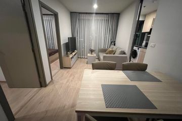 2 Bedroom Condo for Sale or Rent in Bang Na, Bangkok near BTS Bang Na