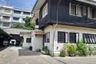 Land for sale in Phaya Thai, Bangkok near BTS Ari