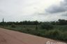 Land for sale in Nong Ki, Prachin Buri