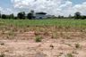Land for sale in Chorakhe, Khon Kaen