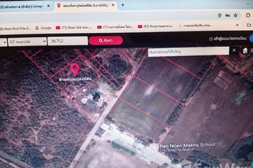 Land for sale in Bua Watthana, Phetchabun