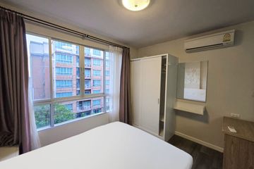 1 Bedroom Condo for rent in Ratsada, Phuket