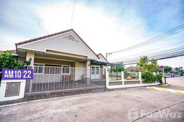 2 Bedroom House for rent in Ruen Pisa, Nong Prue, Chonburi