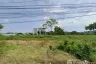Land for sale in Nong Prue, Chonburi