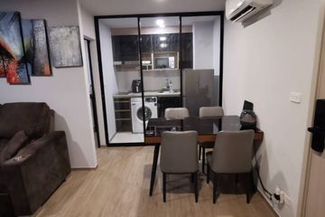 2 Bedroom Condo for rent in Noen Phra, Rayong