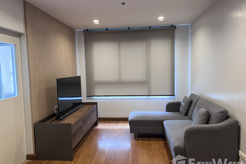 1 Bedroom Condo for Sale or Rent in Condo One X Sukhumvit 26, Khlong Tan, Bangkok near BTS Phrom Phong