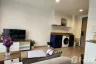 2 Bedroom Condo for rent in Wichit, Phuket