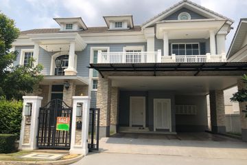 4 Bedroom House for Sale or Rent in Bang Phli Yai, Samut Prakan