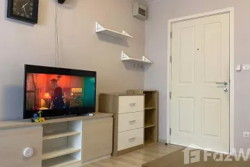 1 Bedroom Condo for rent in Nai Mueang, Phitsanulok