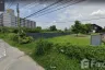 Land for sale in Pak Kret, Nonthaburi near MRT Yeak Pak Kret