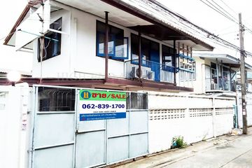 2 Bedroom House for sale in Bang Duan, Bangkok near MRT Phasi Charoen