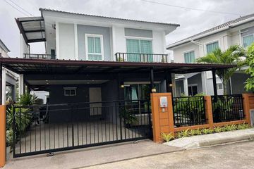 3 Bedroom House for sale in Ko Kaeo, Phuket