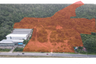 Land for sale in Ko Kaeo, Phuket