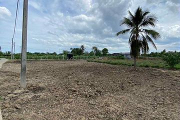 Land for sale in Wat Lamut, Nakhon Pathom