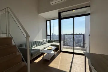 1 Bedroom Condo for Sale or Rent in Bang Kapi, Bangkok near MRT Pradit Manutham