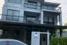 6 Bedroom House for sale in The Plant Elite Pattanakarn 38, Suan Luang, Bangkok