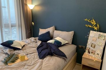 1 Bedroom Condo for Sale or Rent in Bang Chak, Bangkok near BTS Punnawithi