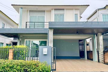 3 Bedroom House for rent in Kathu, Phuket